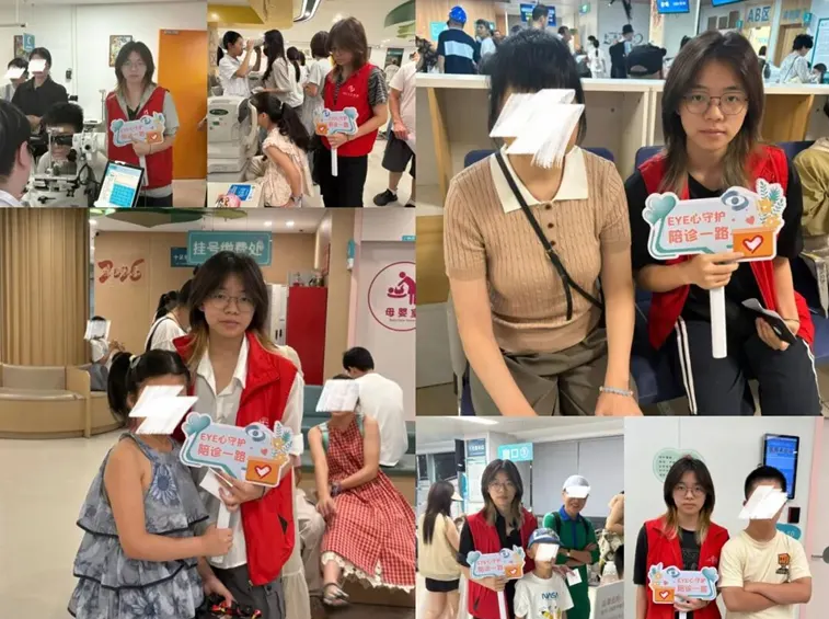 公益预约陪诊服务记录门诊中的互助（原报道配图）